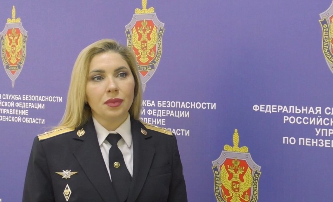 Жителя Пензенской области пытались завербовать сотрудники военной разведки Чехии